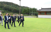  [2025 APEC] 경주서 CEO Summit 개최…산업부, 국내 산업 경쟁력 제고