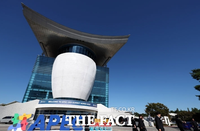 아태 지역 최대 경제 포럼인 2025 APEC CEO 서밋이 28일 오후 경북 경주에서 환영만찬을 통해 막을 올렸다. /뉴시스