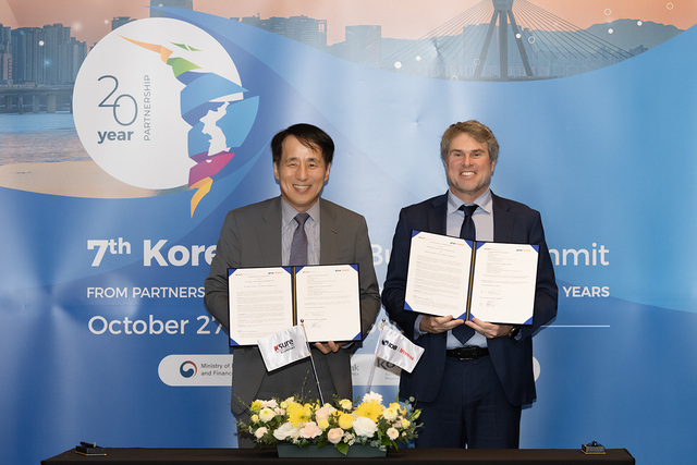 한국무역보험공사는 지난 27일 미주개발은행그룹의 자회사인 IDB Invest와 우리 기업의 중남미 시장 진출 지원을 위한 업무협약을 체결했다. / 무보