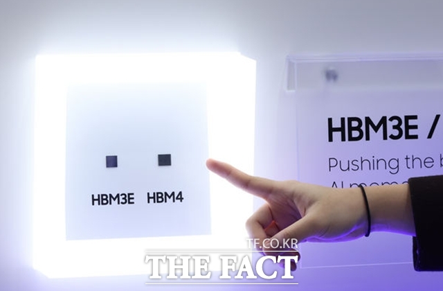 삼성전자는 추후 HBM 수요에 적극 대응한다는 방침이다. /뉴시스
