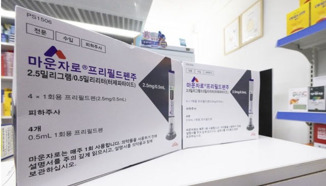 일라이 릴리의 글루카곤 유사 펩타이드-1(GLP-1) 계열 당뇨· 비만치료제인 마운자로와 젭바운드가 올해 3분기 매출 100억달러를 기록했다. 사진은 국내 판매 중인 마운자로. /뉴시스