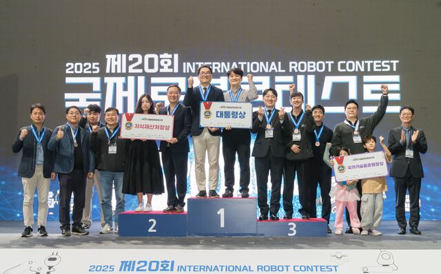 한국중부발전은 지난달 31일 강원도 올림픽 스케이트 경기장에서 2025 한국중부발전 지능형 로봇 챌린지 대회를 개최했다. / 중부발전