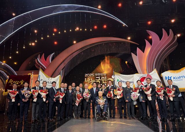 한국전력은 7일 KBS 신관에서 열린 제14회 대한민국 나눔국민대상 시상식에서 대통령표창을 수상했다. / 한전