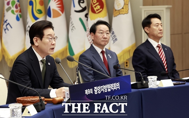 이재명 대통령이 12일 용산 대통령실에서 주재한 제9차 중앙지방협력회의에서 발언하고 있다. /뉴시스