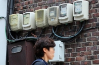  한전, 영업익 1~3분기 11.5조 2016년 이후 최대…요금 현실화는 과제