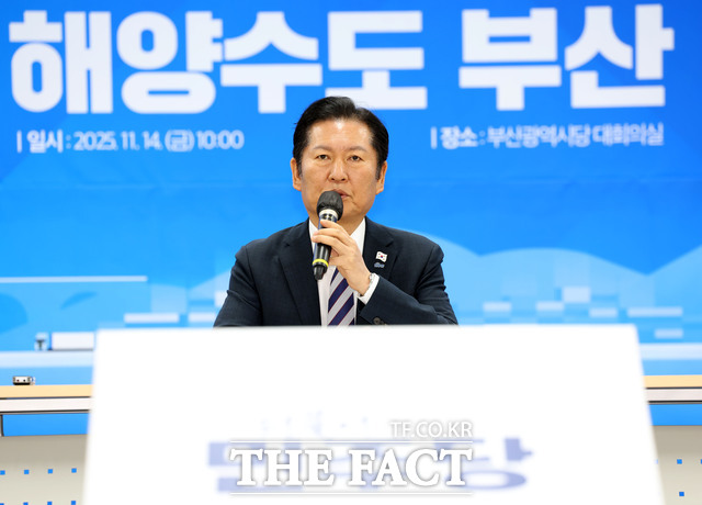 정청래 더불어민주당 대표가 14일 부산 동구 부산시당에서 열린 현장 최고위원회에 참석해 모두발언을 하고 있다./뉴시스