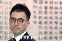  검찰 '구자현 체제' 출범…지휘부 공백·항소포기 후폭풍 여전