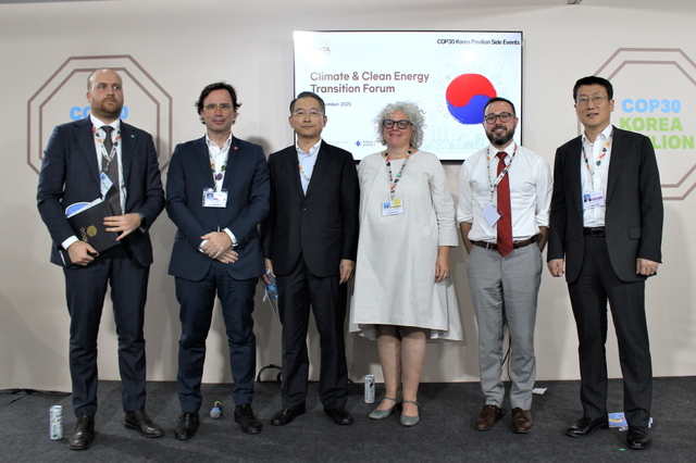한국에너지공단은 지난 17일(현지시각) 브라질 벨링에서 열리고 있는 제30차 유엔기후변화협약 당사국총회(COP30) 한국홍보관에서 기후·청정에너지 전환 포럼을 개최했다. / 에너지공단