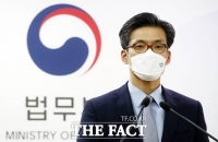  서울중앙지검장 박철우·수원고검장 이정현…