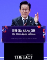  李 대통령, G20 마지막 세션 참석…'글로벌 AI 기본사회' 제안