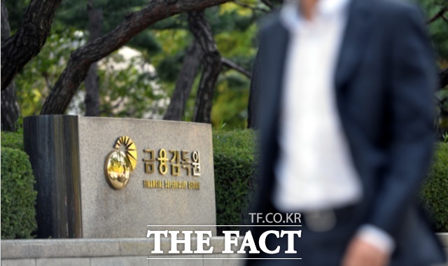 금융감독원이 특징주 기사를 이용한 전·현직 기자들의 선행매매 정황을 포착했다. /뉴시스