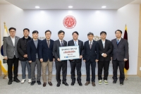  가스공사, 2025년 CBC KOREA 창업경진대회 지원