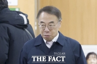  '사법농단 의혹' 임종헌 전 법원행정처 차장 2심도 집유