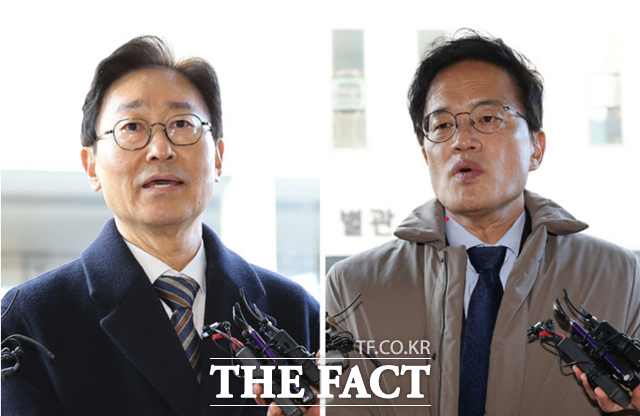 서울남부지법 형사합의12부(김정곤 부장판사)는 28일 오전 폭력행위 등 처벌에 관한 법률 위반(공동폭행) 등 혐의로 기소된 민주당 전·현직 의원과 관계자 등 10명에 대한 1심 결심공판을 열었다. 이날 결심은 2020년 1월2일 기소된 지 약 6년 만이다. /뉴시스