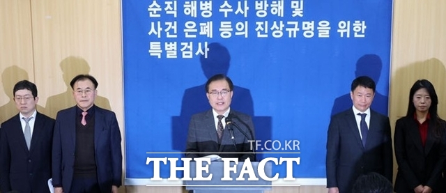 왼쪽부터 정민영·류관석 특검보, 이명현 특검, 이금규·김숙정 특검보. /뉴시스