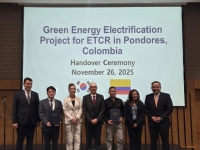  KIAT, 콜롬비아 농촌에 태양광 등 친환경 설비 지원