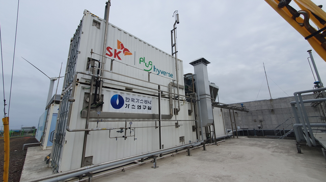한국가스공사는 제주도 1㎿ PEM 수전해 시스템을 활용해 총 13t의 수소를 공급했다고 2일 밝혔다. / 가스공사