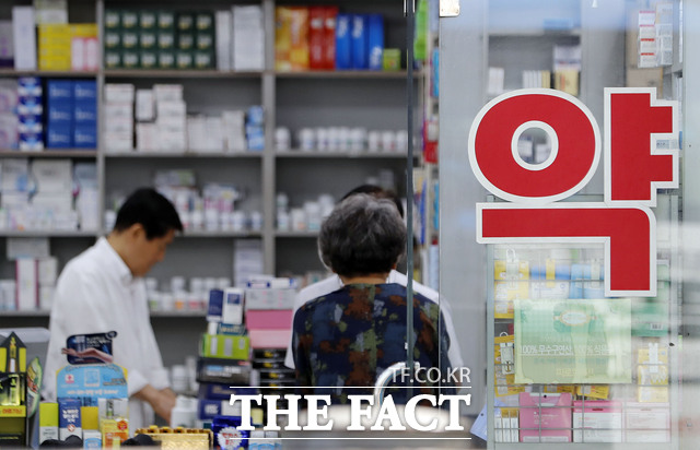 애더럴이 다시 주목받았다. 애더럴은 미국에서는 승인받은 치료제이지만 한국에서는 마약류로 분류돼 있다. 사진은 기사와 관련 없음. /뉴시스