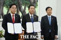  여야, '728조원' 내년도 예산안 합의