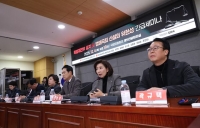  野 '긴급 세미나' 개최 