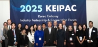 KEIT, 주한 대사관 관계자 초청 네트워킹 데이 개최