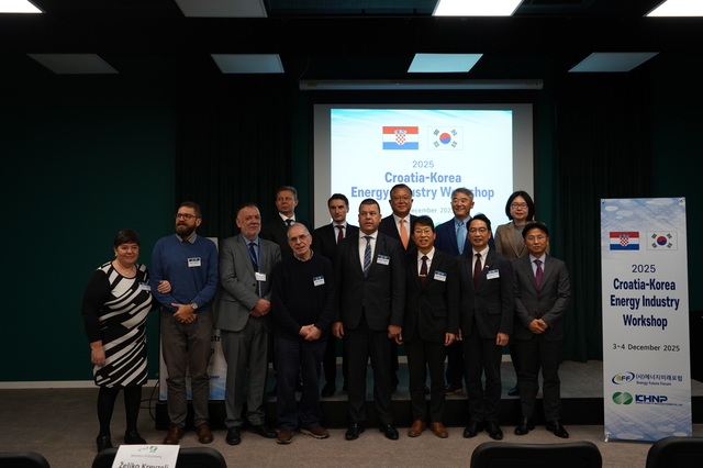 한국수력원자력은 지난 3~4일(현지시각) 크로아티아 자그레브에서 크로아티아 경제부 및 현지 에너지기관들과 함께 ‘한-크로아티아 에너지 산업 워크숍’을 개최했다. / 한수원
