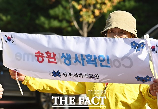 미국의 북한 전문매체 NK뉴스는 지난 3일 기자회견에서 이재명 대통령에게 