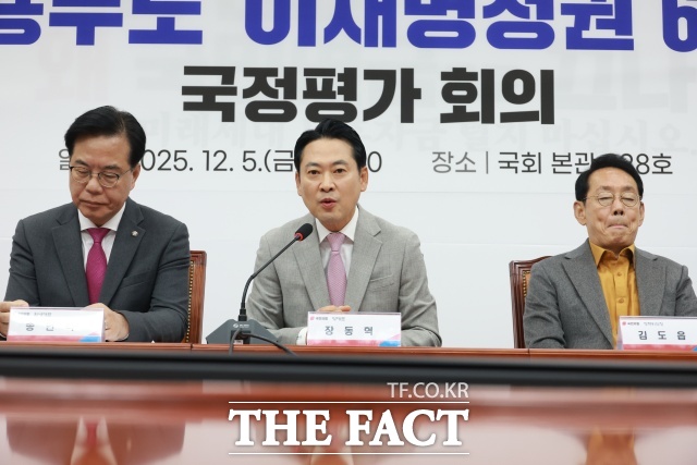 장동혁 국민의힘 대표가 5일 서울 여의도 국회에서 열린 이재명 정권 6개월 국정평가 회의에서 발언하고 있다. /뉴시스