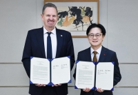  산업부, ARM과 반도체 설계인력 1400명 양성한다