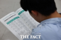  [단독]'문제 유출' 로스쿨 재시험 집행정지 각하…원고 즉시항고