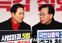  무한 필버에 천막 농성까지…野 여론전, 출구전략 될까