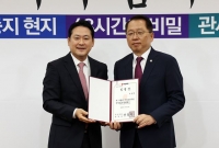  여의도硏, '연합기숙사·개방형 식당' 청년 정책 제시