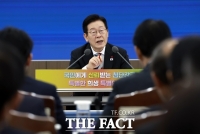  李 대통령, 김형석 관장 업무보고 불참에 