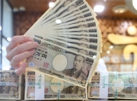  일본은행, 기준금리 25bp 인상…0.75%로 30년만 최고