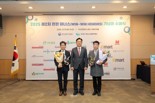 한국가스안전공사는 중소벤처기업부 주관 대-중소기업 상생협력 우수사례 ‘윈윈 아너스(Win-Win HONORS)’에 지난 19일 선정됐다. / 가스안전공사