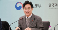  노동부 장관 '장시간·저임금 성장 모델 대전환 필요'