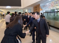  서부발전, 병오년 안전·소통·상생 방점…안전 경영 확산