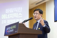  원전·재생 논의 넘쳤지만…‘경제성’ 빠진 에너지 정책토론회