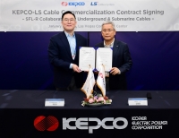  한전, LS전선 세계 최초 케이블 상태판정 기술 사업화 계약