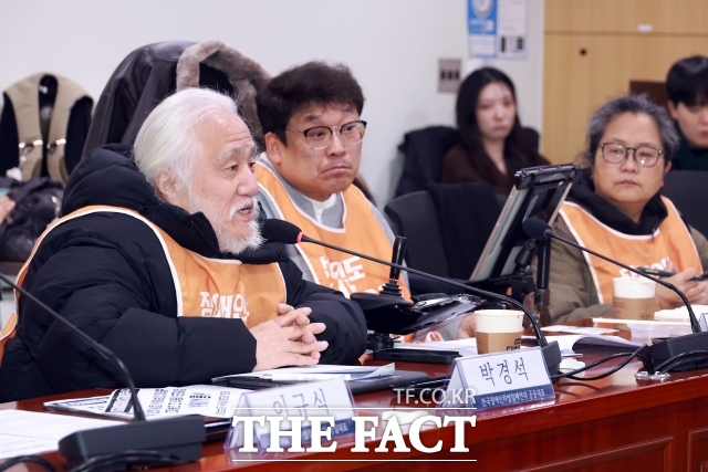 박 대표는 이날 