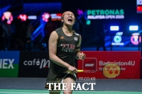  '진격'의 안세영, 왕즈이 꺾고 새해 첫 우승...말레이시아오픈 3연패