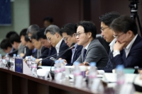  산업부, 3·4회 업무보고…산업·자원·수출 분야 공공기관 점검