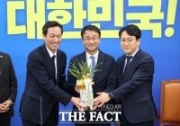  한병도, 우상호 만나 