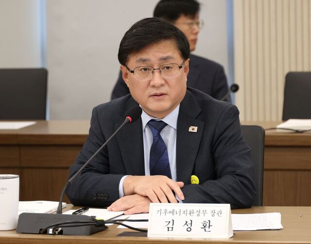 김성환 기후에너지환경부 장관이 지난 12일 세종시 정부세종청사에서 열린 기후부 산하기관 업무보고에서 모두발언을 하고 있다. / 뉴시스