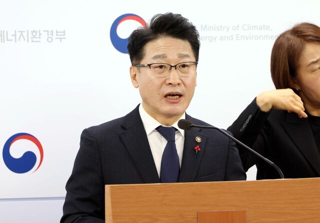 이호현 기후에너지환경부 2차관은 13일 정부세종청사에서 열린 업무보고 사후 브리핑에서