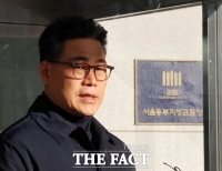  경찰 복귀 백해룡 