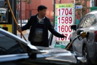  베네수엘라·이란 정세 불안…산업부, 석유 수급 점검