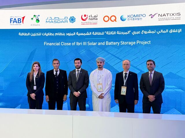 한국중부발전 지난 15일(현지시각) 아랍에미리트(UAE) 아부다비에서 ‘오만 이브리 3 태양광·BESS 발전사업’ 수행을 위한 금융종결을 달성하고 본격적일 건설 단계에 진입했다고 밝혔다. / 중부발전