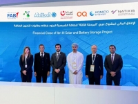  중부발전, '오만 이브리 3 태양광·BESS 발전사업' 금융조달 계약 체결