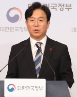  노동부, 방송 프리랜서 216명 근로자성 인정…오·남용 관행 제동